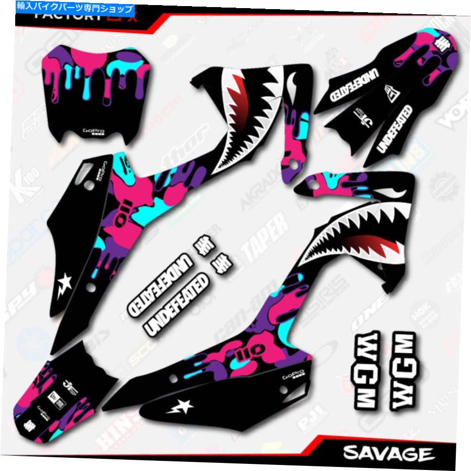 Graphics decal kit Nebula CRF110 SAVAGE RACING GRAPHICS KITはホンダ2013-2018デカール13-18に適合します Nebula Crf110 Savage Racing Graphics kit fits Honda 2013-2018 decal 13-18【並行輸入品】