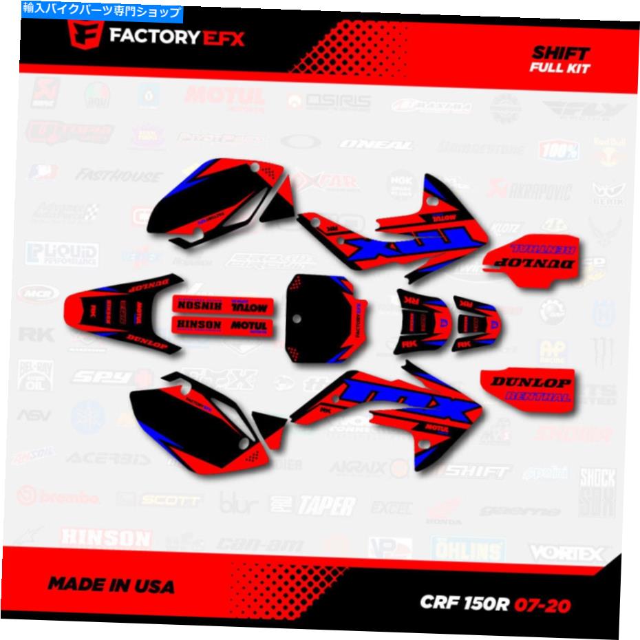 Graphics decal kit レッド＆ブルーシフトレーシンググラフィックスキットはホンダCRF150R 07-20 CRF 150Rデカールに適合します Red & Blue Shift Racing Graphics kit fits Honda Crf150R 07-20 Crf 150R Decal【並行輸入品】