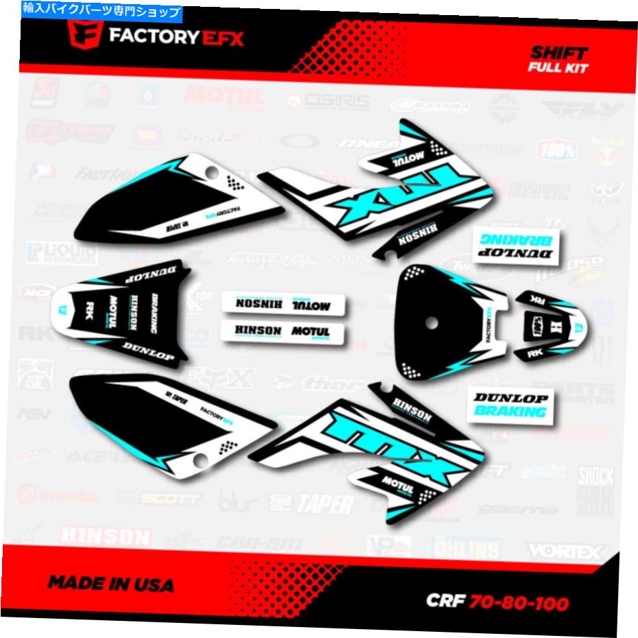 Graphics decal kit Black＆Cyan Shift Racing Graphics Kitに適合する04-10 Honda CRF80 CRF 80デカール Black & Cyan Shift Racing Graphics kit Fits 04-10 Honda Crf80 CRF 80 Decal【並行輸入品】