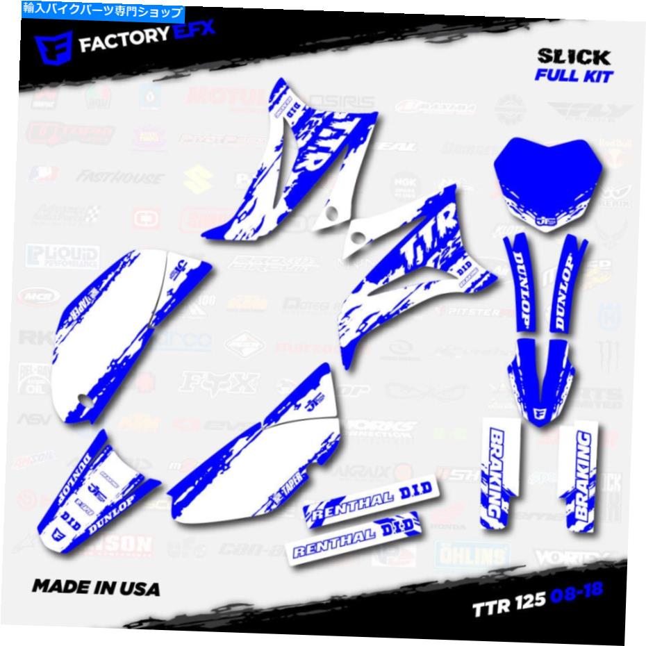 Graphics decal kit ブルー＆ホワイトスリックレーシンググラフィックスキットフィット08-21ヤマハTTR125 TTR 125デカール Blue & White Slick Racing Graphics Kit fits 08-21 YAMAHA TTR125 TTR 125 decal【並行輸入品】