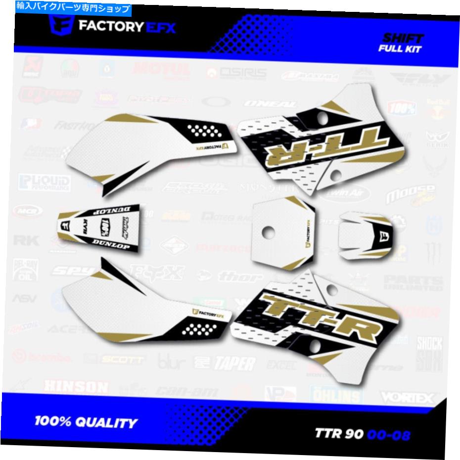 【楽天市場】Graphics decal kit ホワイト＆ゴールドシフトレーシンググラフィックスキットフィット0008ヤマハTTR90