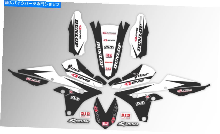 Graphics decal kit 2014- 2017 Yamaha YZ450FグラフィックスキットYZF450モトクロスデカール高品質 2014 - 2017 YAMAHA YZ450F GRAPHICS KIT YZF450 MOTOCROSS DECALS HIGH QUALITY【並行輸入品】