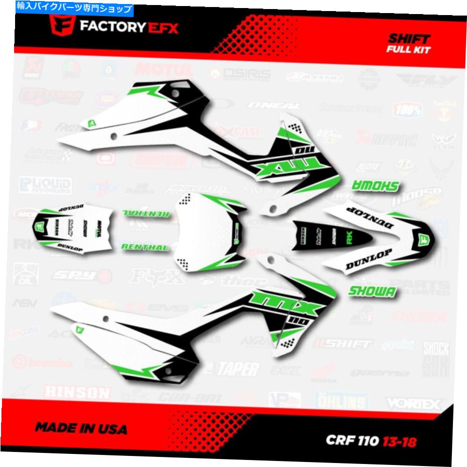 Graphics decal kit White＆Green CRF110シフトレーシンググラフィックスキットはホンダ2013-2018デカール13-18に適合します White & Green Crf110 Shift Racing Graphics kit fits Honda 2013-2018 decal 13-18【並行輸入品】