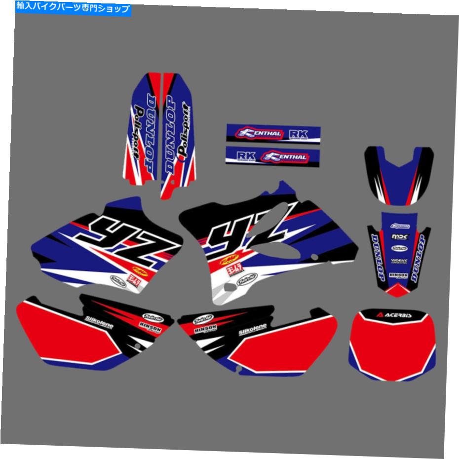 Graphics decal kit ヤマハYZ85 2002-2010 2012 2012 2013 2014のチームグラフィックデカールステッカーキット Team Graphics Decals Stickers Kit For Yamaha YZ85 2002-2010 2011 2012 2013 2014【並行輸入品】