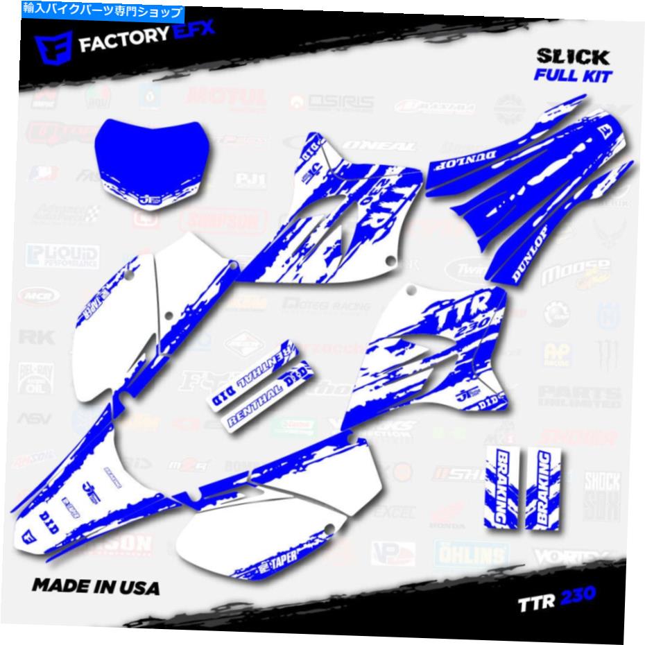 Graphics decal kit ブルー＆ホワイトスリックレーシンググラフィックスキットフィット05-21ヤマハTTR230 TTR 230デカール Blue & White Slick Racing Graphics Kit fits 05-21 YAMAHA TTR230 TTR 230 decal【並行輸入品】