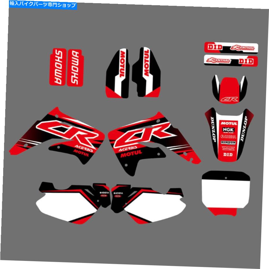 Graphics decal kit チームグラフィックスデカールホンダCR85R 2003 04 05 06 07 08 09 10 11 2012 Team Graphics Decals Stickers For Honda CR85R 2003 04 05 06 07 08 09 10 11 2012【並行輸入品】