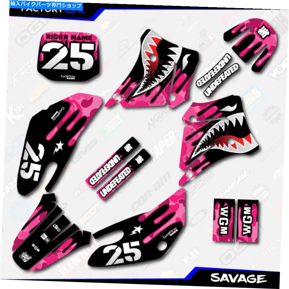 Graphics decal kit ピンクのサベージ迷彩レーシンググラフィックキットフィット00-07ヤマハTTR125 TTR 125デカール Pink Savage camo Racing Graphics Kit fits 00-07 YAMAHA TTR125 TTR 125 decal【並行輸入品】