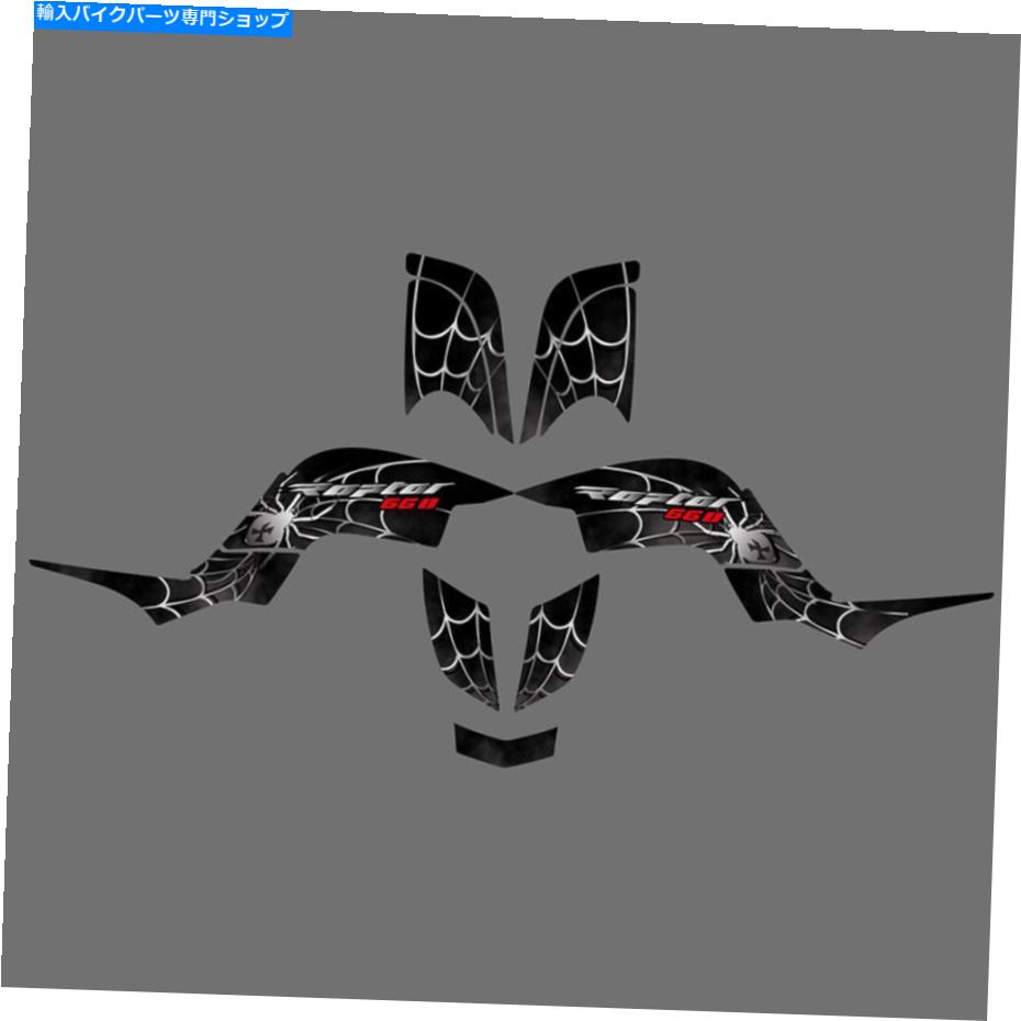 Graphics decal kit ヤマハラプターのグラフィックデカールキット660 660R YFM660R 2001 2002 2003 2004 2005 Graphics Decals Kit For Yamaha Raptor 660 660R YFM660R 2001 2002 2003 2004 2005【並行輸入品】