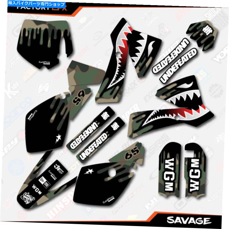 Graphics decal kit ウッドランドカモサベージレーシンググラフィックキットはKTM 02-08 SX65 SX 65デカールに適合します Woodland Camo Savage Racing Graphics Kit fits KTM 02-08 Sx65 Sx 65 Decal【並行輸入品】