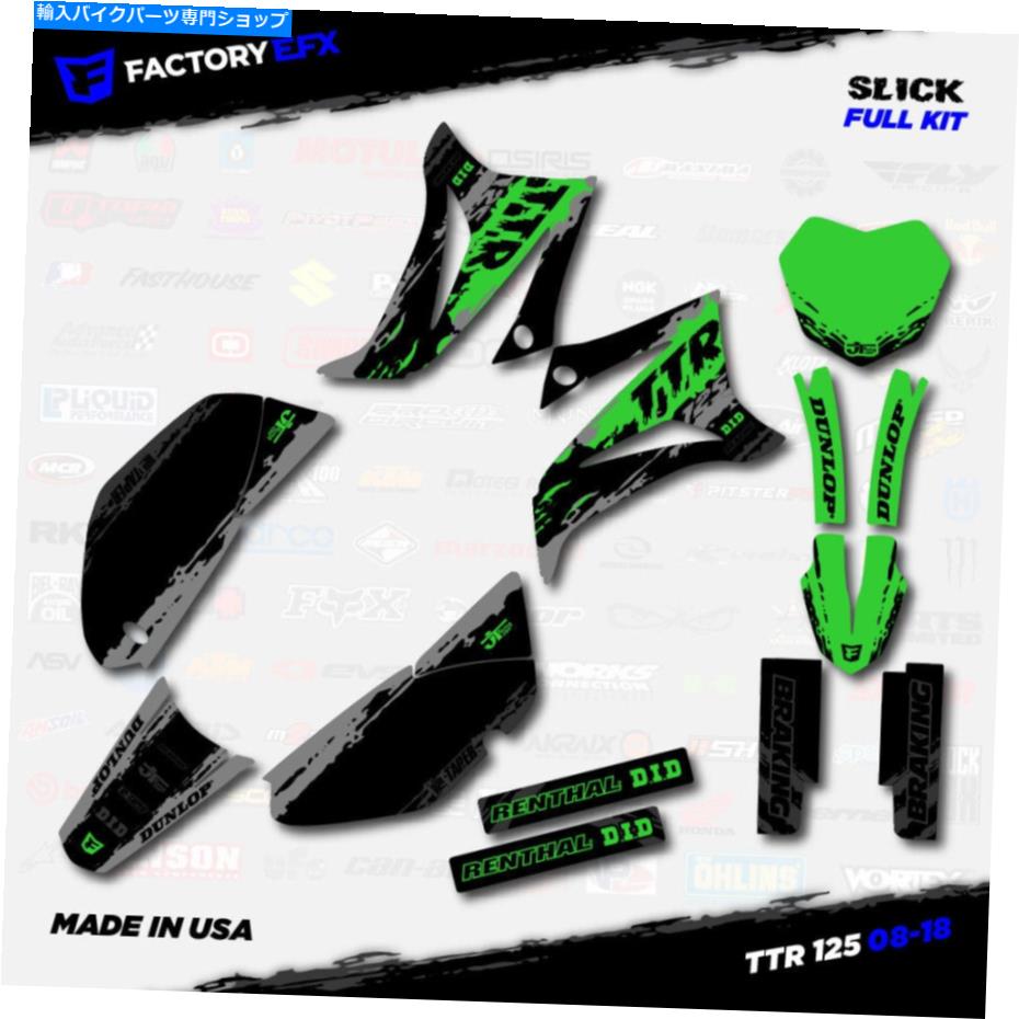 Graphics decal kit グレー＆グリーンスリックレーシンググラフィックスキットフィット08-21ヤマハTTR125 TTR 125デカール Gray & Green Slick Racing Graphics Kit fits 08-21 YAMAHA TTR125 TTR 125 decal【並行輸入品】