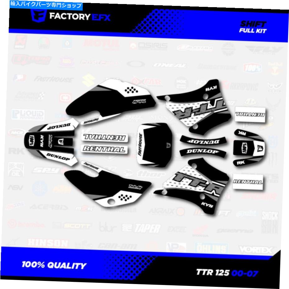 Graphics decal kit ブラック＆グレーシフトレーシンググラフィックスキットフィット00-07ヤマハTTR125 TTR 125デカール Black & Gray Shift Racing Graphics Kit fits 00-07 YAMAHA TTR125 TTR 125 decal【並行輸入品】