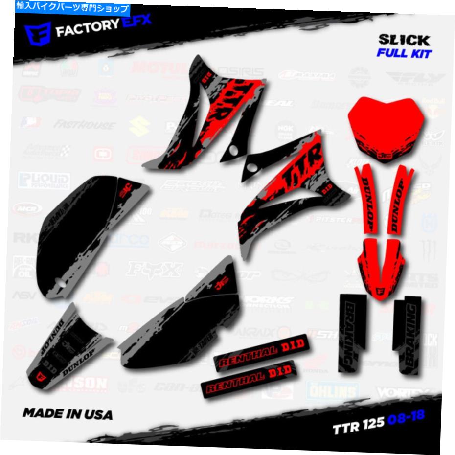 Graphics decal kit グレー＆レッドスリックレーシンググラフィックスキットフィット08-21ヤマハTTR125 TTR 125デカール Gray & Red Slick Racing Graphics Kit fits 08-21 YAMAHA TTR125 TTR 125 decal【並行輸入品】