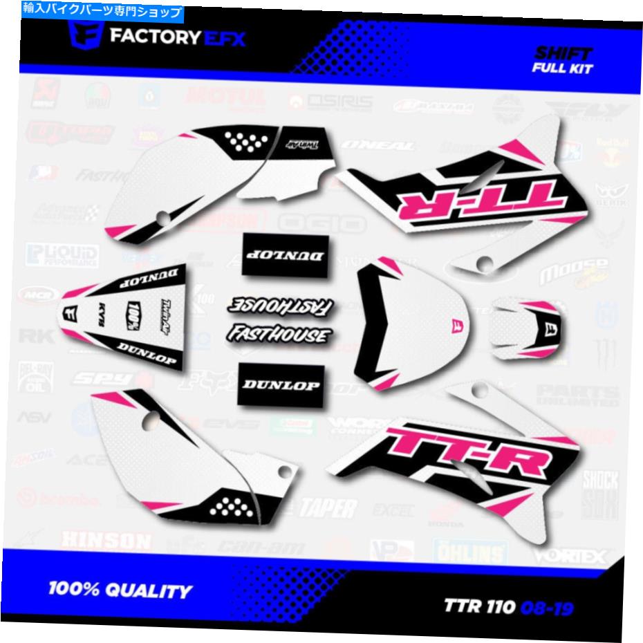 Graphics decal kit ホワイト＆ピンクシフトレーシンググラフィックスキットフィット08-22ヤマハTTR110 TTR 110デカール White & Pink Shift Racing Graphics Kit fits 08-22 YAMAHA TTR110 TTR 110 decal【並行輸入品】