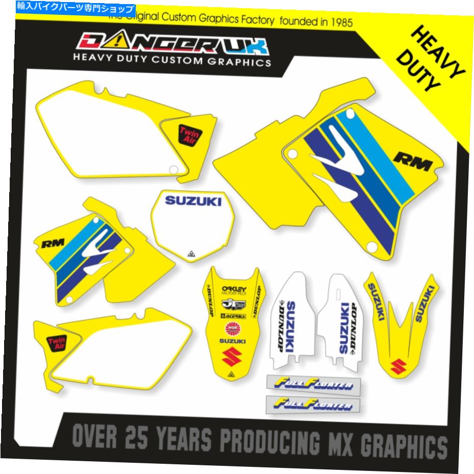 Graphics decal kit スズキRM 125 250 2004 2005 2006 2007 2008レトロフルグラフィックスキット SUZUKI RM 125 250 2004 2005 2006 2007 2008 RETRO FULL GRAPHICS KIT【並行輸入品】|Us Custom Parts Shop USDM