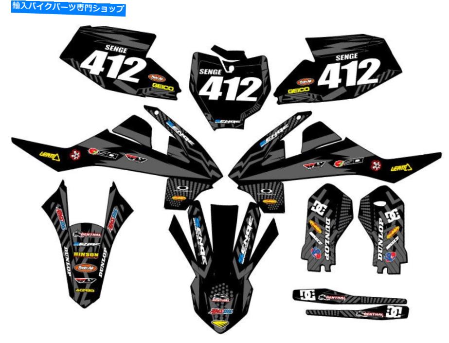Graphics decal kit 2019-2023 SX 65 Mayhem Black Senge Graphics Kit KTMと互換性 2019-2023 SX 65 MAYHEM Black Senge Graphics Kit Compatible with KTM【並行輸入品】 43,544円