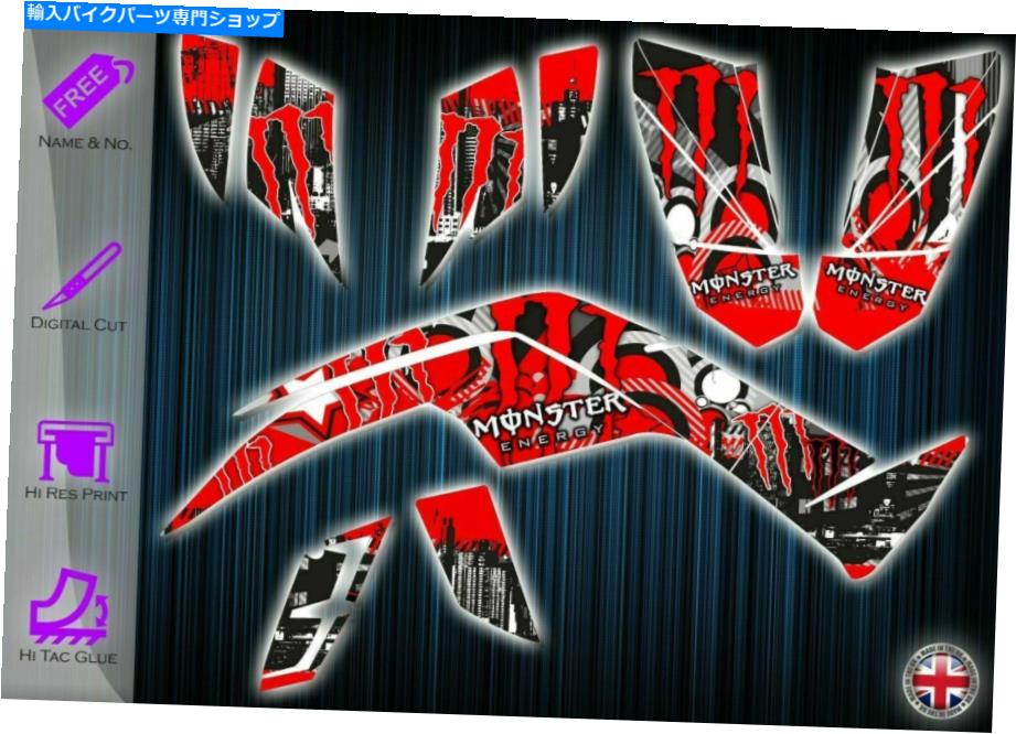 Graphics decal kit Quadzilla 450スポーツステッカー - グラフィックキット - ディンリデカール - グラフィックスキット QUADZILLA 450 SPORT STICKERS - GRAPHICS KIT - DINLI DECALS - GRAPHICS KIT【並行輸入品】