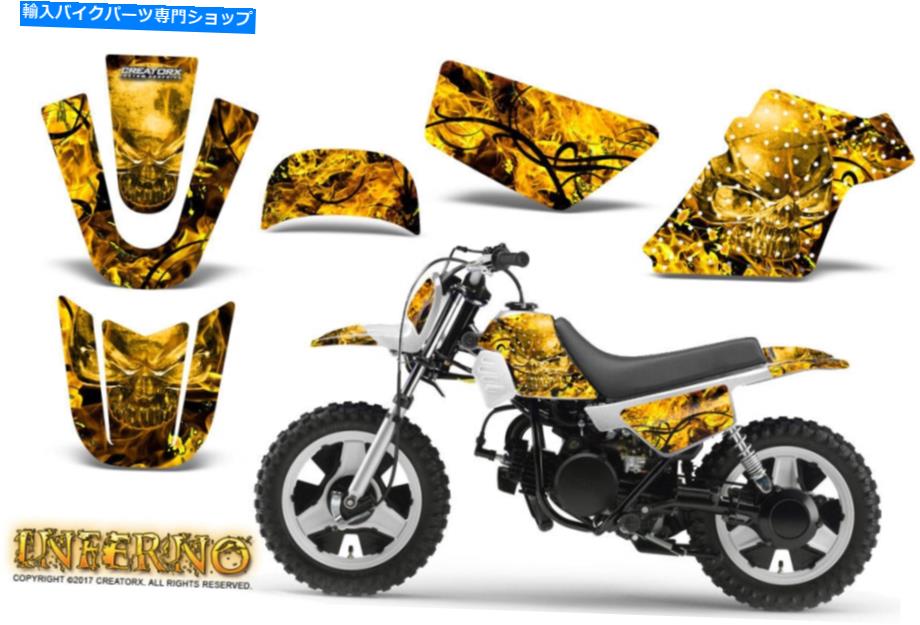 Graphics decal kit Yamaha PW50 Creatorx Graphics Kit Decals Inferno Yellow YAMAHA PW50 CREATORX GRAPHICS KIT DECALS INFERNO YELLOW【並行輸入品】