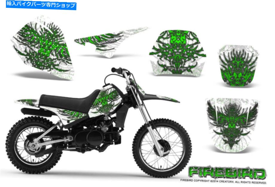 Graphics decal kit ヤマハPW80グラフィックスキットcreatorxデカールステッカーファイヤーバードGW YAMAHA PW80 GRAPHICS KIT CREATORX DECALS STICKERS FIREBIRD GW【並行輸入品】