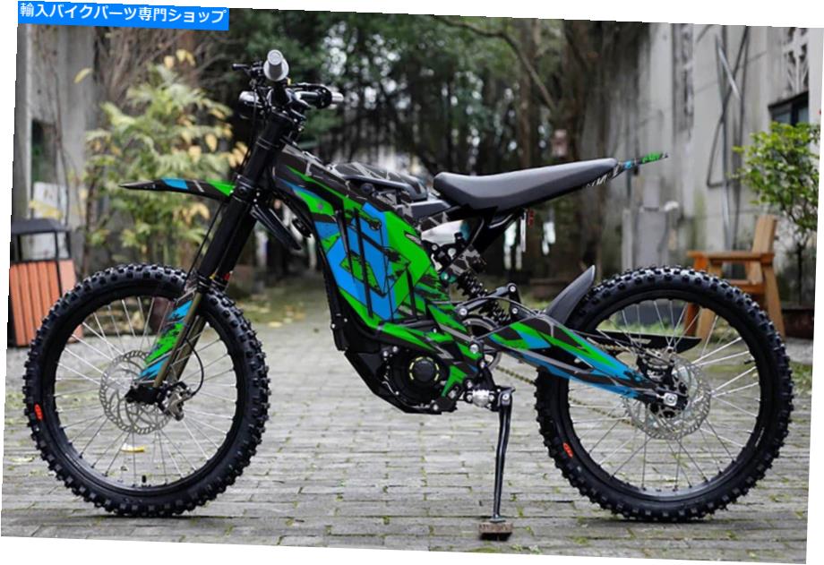 Graphics decal kit Sur -Ronステッカー - グラフィックスキット - デカールSurronグラフィックキットSur Ronステッカー SUR-RON STICKERS - GRAPHICS KITS - DECALS SURRON GRAPHICS KIT SUR RON STICKERS【並行輸入品】
