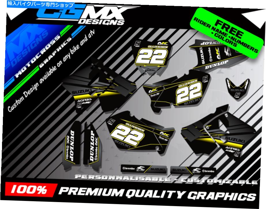 Graphics decal kit RM 85 NEKEN MOTOCROSS MX ATV QUADグラフィックスフルデカールキットデコ RM 85 NEKEN MOTOCROSS MX ATV QUAD GRAPHICS FULL DECAL KIT DECO【並行輸入品】