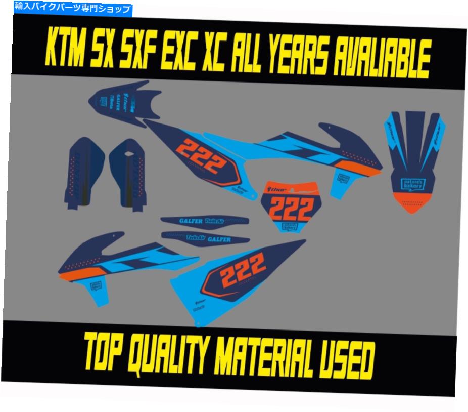 Graphics decal kit KTM SX SXF 85 125 250 450フルグラフィックキットデカールステッカーキットAll Years Dark KTM SX SXF 85 125 250 450 FULL GRAPHICS KIT DECALS STICKER KIT ALL YEARS DARK【並行輸入品】