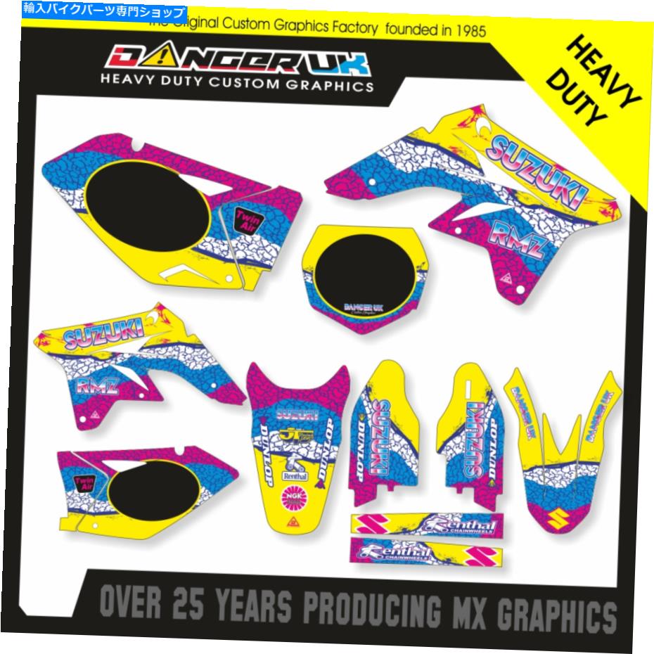 Graphics decal kit スズキRMZ 250 2007 2008 2009レトロフルグラフィックスキット SUZUKI RMZ 250 2007 2008 2009 RETRO FULL GRAPHICS KIT【並行輸入品】