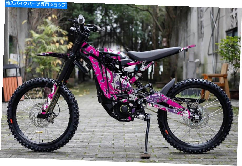 Graphics decal kit Sur -Ronステッカー - グラフィックスキット - デカールSurronグラフィックキットSur Ronステッカー SUR-RON STICKERS - GRAPHICS KITS - DECALS SURRON GRAPHICS KIT SUR RON STICKERS【並行輸入品】｜Us Custom Parts Shop USDM