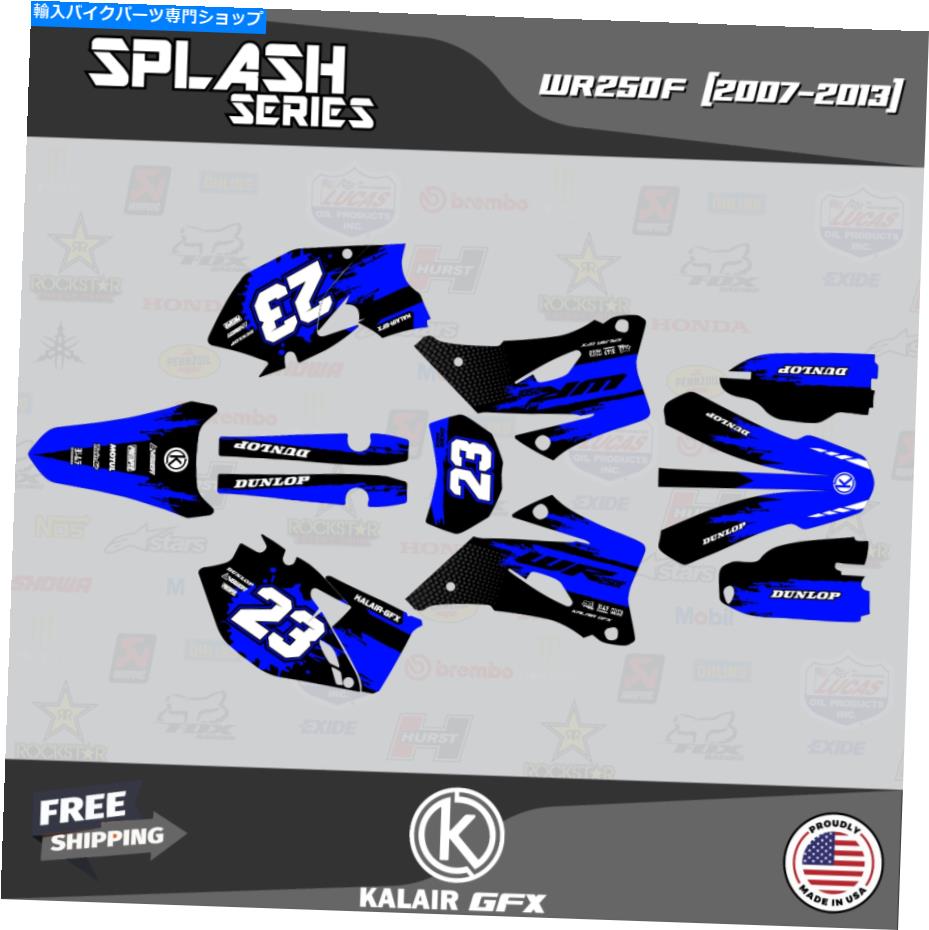 Graphics decal kit ヤマハWR250F 2007 2008 2009 2010 2011 2012 2013スプラッシュのグラフィックキット Graphics Kit for YAMAHA WR250F 2007 2008 2009 2010 2011 2012 2013 Splash - Blue【並行輸入品】