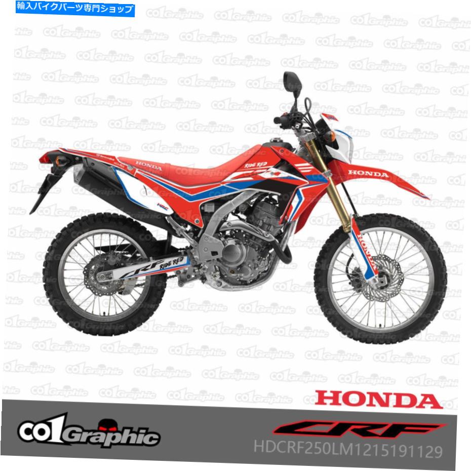 Graphics decal kit グラフィックデカールステッカーホンダCRF250L 2012-2020 CRF250M 2013-2020用のフルキット GRAPHICS DECALS STICKERS FULL KIT FOR HONDA CRF250L 2012-2020 CRF250M 2013-2020【並行輸入品】