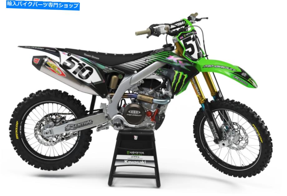 Graphics decal kit 2019チームグリーンモンスターエナジーカップチームグラフィック 2019 TEAM GREEN MONSTER ENERGY CUP TEAM GRAPHIC【並行輸入品】