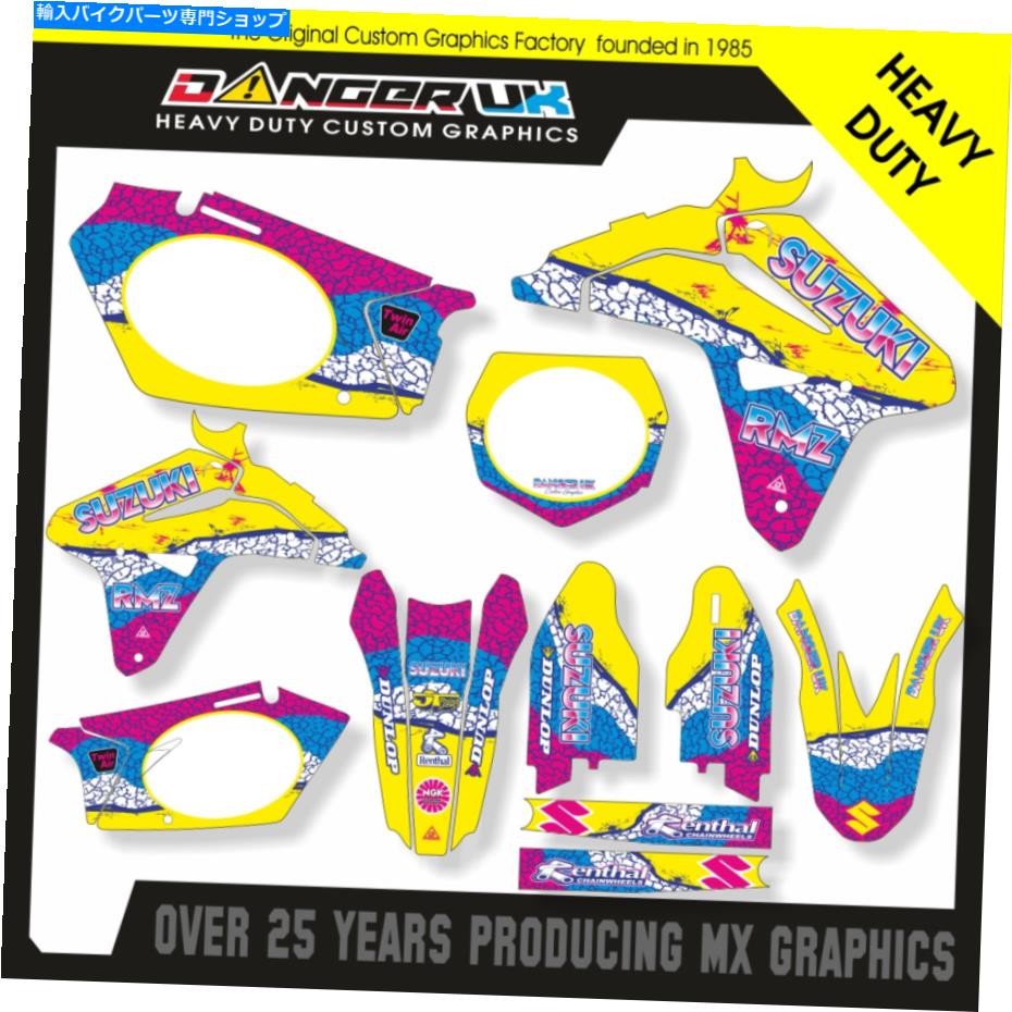 Graphics decal kit スズキRMZ 450 2007レトロフルグラフィックスキット SUZUKI RMZ 450 2007 RETRO FULL GRAPHICS KIT【並行輸入品】｜Us Custom Parts Shop USDM