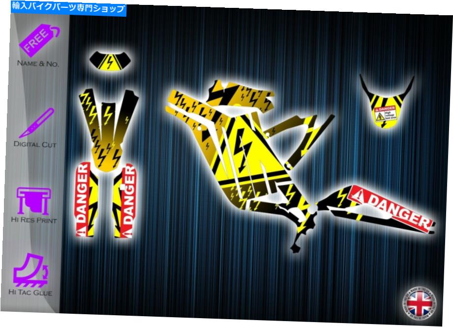 Graphics decal kit Sur -Ronステッカー - グラフィックキット - デカールSurron Light Bee Graphics Sur Ron SUR-RON STICKERS - GRAPHICS KIT - DECALS SURRON LIGHT BEE GRAPHICS SUR RON【並行輸入品】