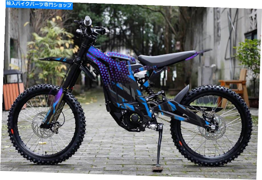 Graphics decal kit Sur -Ronステッカー - グラフィックキット - デカールSurron Light Bee Graphics Sur Ron SUR-RON STICKERS - GRAPHICS KIT - DECALS SURRON LIGHT BEE GRAPHICS SUR RON【並行輸入品】
