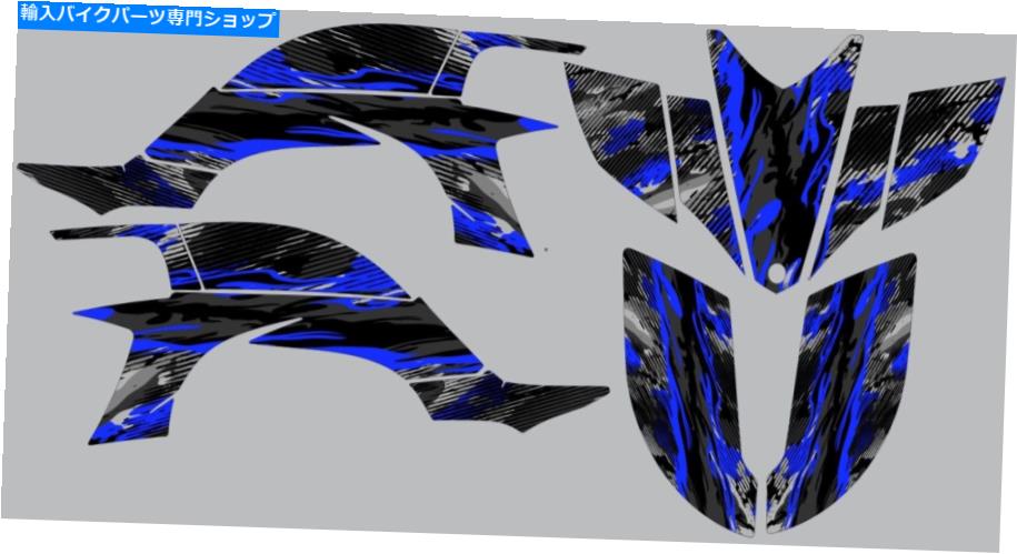 Graphics decal kit 2003年から2008年のグラフィックキットヤマハYFZ450 YFZ 450 ATVデカールステッカーエッチングカモ Graphic kit for 2003-2008 Yamaha YFZ450 YFZ 450 ATV decals stickers etched Camo【並行輸入品】 46,926円