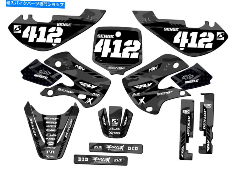 Graphics decal kit All Years RM 65 Apache Matte Grey Senge Graphics Kitと鈴木と互換性 All Years RM 65 APACHE Matte Grey Senge Graphics Kit Compatible with Suzuki【並行輸入品】