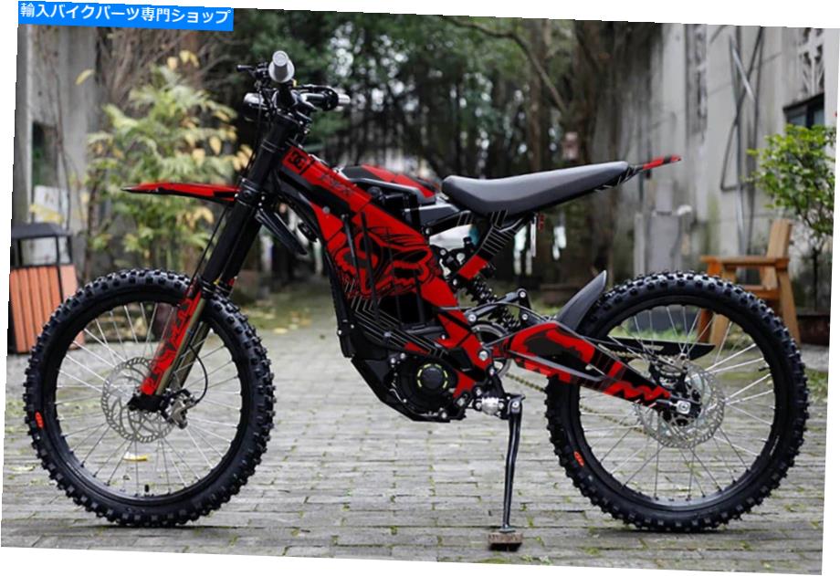 Graphics decal kit Sur -Ronステッカー - グラフィックスキット - デカールSurronグラフィックキットSur Ronステッカー SUR-RON STICKERS - GRAPHICS KITS - DECALS SURRON GRAPHICS KIT SUR RON STICKERS【並行輸入品】｜Us Custom Parts Shop USDM 45,936円