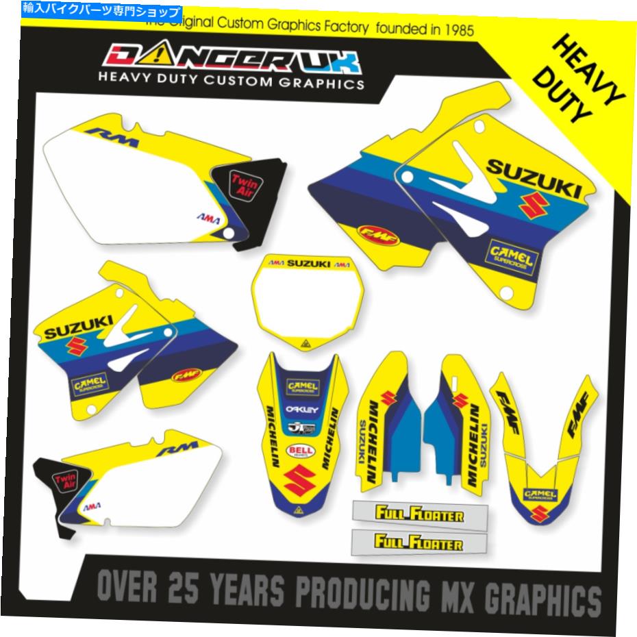 Graphics decal kit スズキRM 125 250 2004 2005 2006 2007 2008レトロフルグラフィックスキット SUZUKI RM 125 250 2004 2005 2006 2007 2008 RETRO FULL GRAPHICS KIT【並行輸入品】|Us Custom Parts Shop USDM