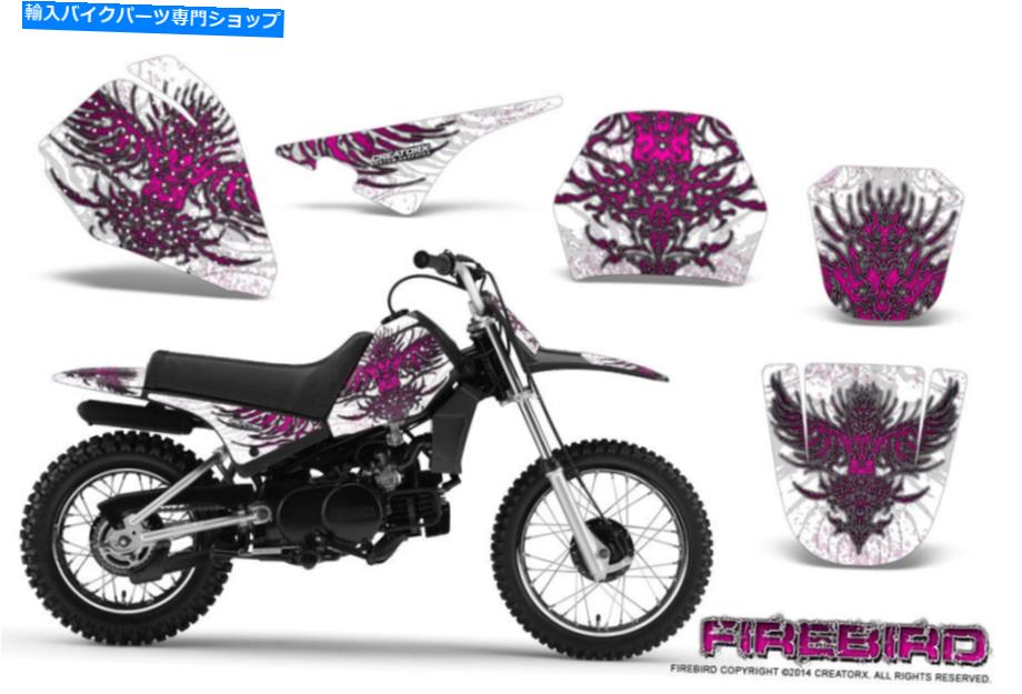 Graphics decal kit ヤマハPW80グラフィックスキットcreatorxデカールステッカーFirebird pw YAMAHA PW80 GRAPHICS KIT CREATORX DECALS STICKERS FIREBIRD PW【並行輸入品】
