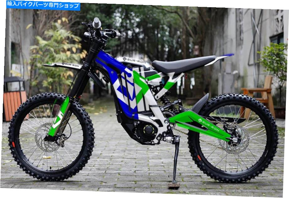 Graphics decal kit Sur -Ronステッカー - グラフィックスキット - デカールSurronグラフィックキットSur Ronステッカー SUR-RON STICKERS - GRAPHICS KITS - DECALS SURRON GRAPHICS KIT SUR RON STICKERS【並行輸入品】