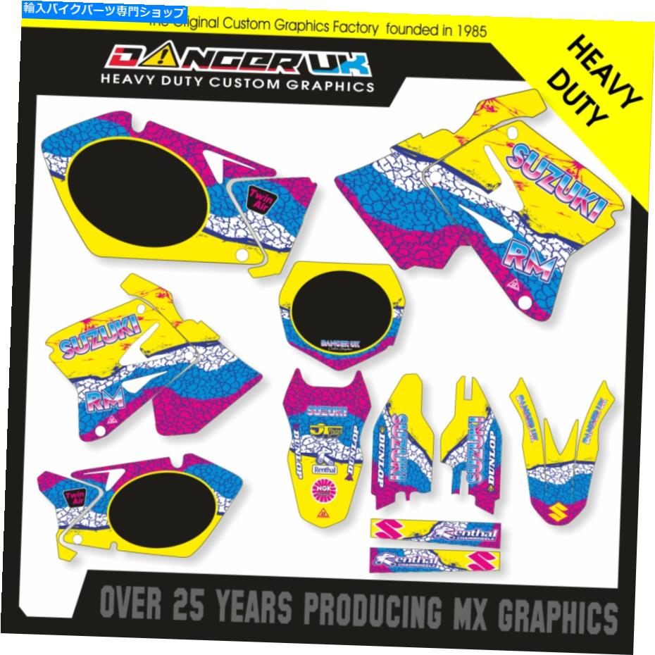 Graphics decal kit スズキRM 125 250 2001 2002レトロフルグラフィックスキット SUZUKI RM 125 250 2001 2002 RETRO FULL GRAPHICS KIT【並行輸入品】