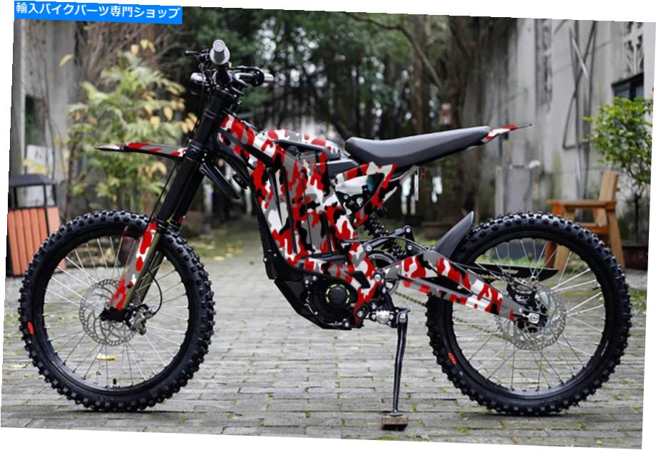 Graphics decal kit Sur -Ronステッカー - グラフィックスキット - デカールSurronグラフィックキットSur Ronステッカー SUR-RON STICKERS - GRAPHICS KITS - DECALS SURRON GRAPHICS KIT SUR RON STICKERS【並行輸入品】
