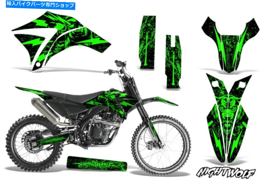 Graphics decal kit Apollo Orion 250RX 250 RXグラフィックキットMXデカールダートバイクステッカーラップNWグリーン Apollo Orion 250RX 250 RX Graphic Kit MX Decals Dirt Bike Sticker Wrap NW GREEN【並行輸入品】