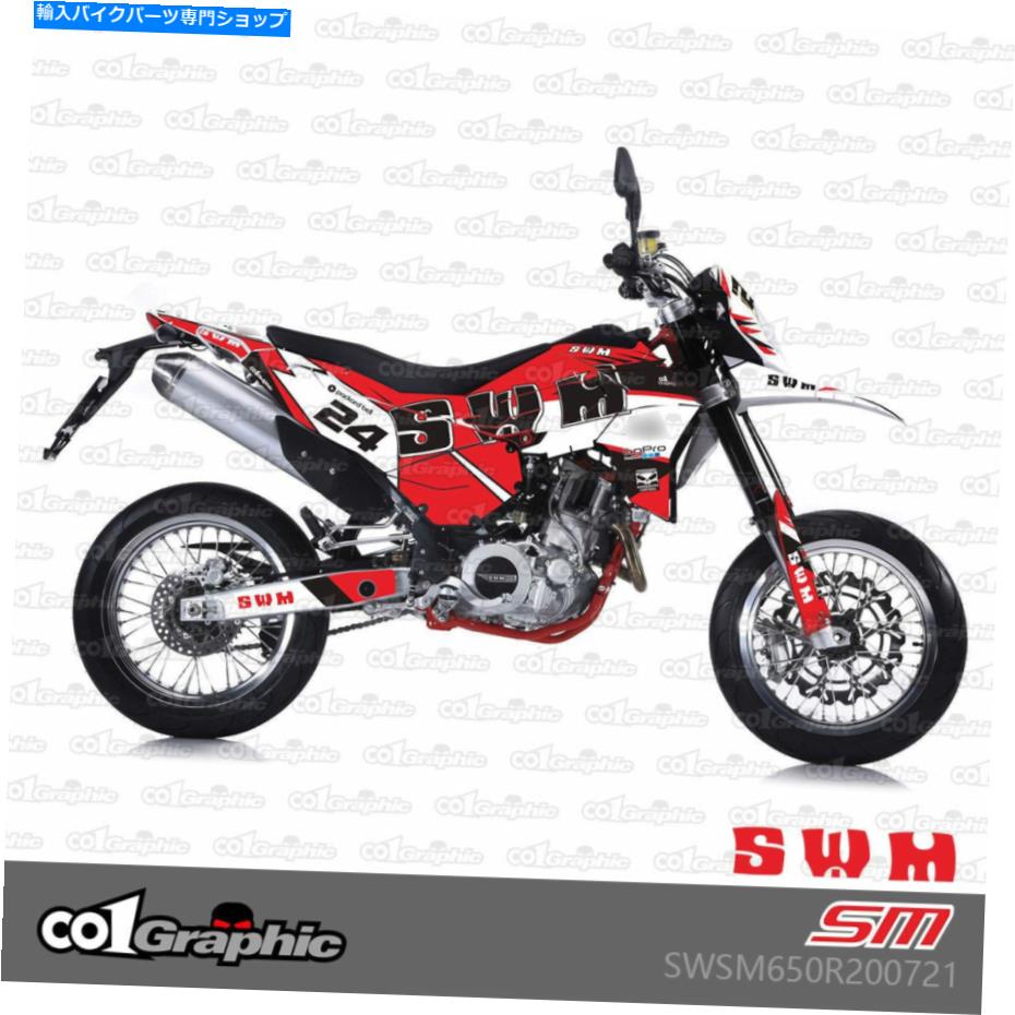 Graphics decal kit SWM SM 650R 2015-2022用のグラフィックデカールステッカーキット GRAPHICS DECALS STICKERS KIT FOR SWM SM 650R 2015-2022【並行輸入品】