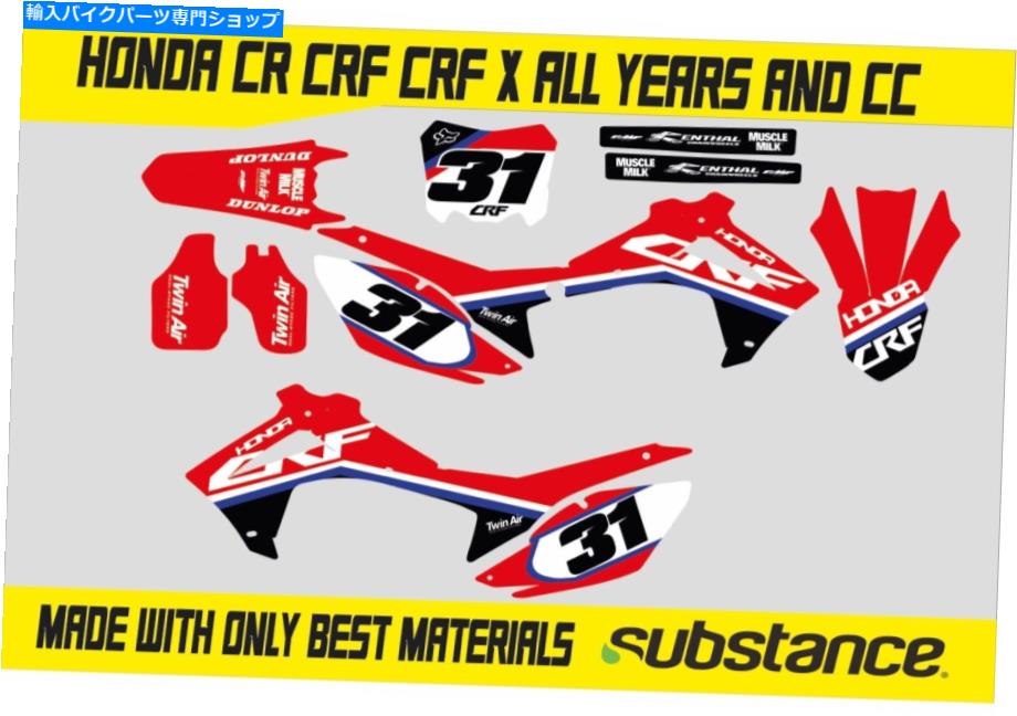Graphics decal kit Honda CR CRF CRF XフルグラフィックスキットデカールステッカーすべてのCCとモデルと年 HONDA CR CRF CRF X FULL GRAPHICS KIT DECALS STICKERS ALL CC AND MODELS AND YEARS【並行輸入品】