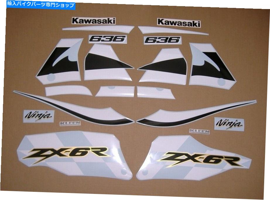 【楽天市場】Graphics decal kit Kawasaki ZX6R Ninja 2002完全な繁殖デカールキットステッカー
