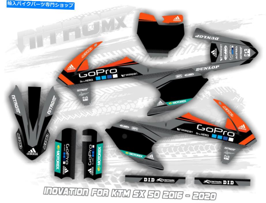 Graphics decal kit KTM SX 50 SX50 2016 2017 2018 2019 2020モトクロスデカール用のNitromxグラフィックキット NitroMX Graphic Kit for KTM SX 50 SX50 2016 2017 2018 2019 2020 Motocross Decals【並行輸入品】