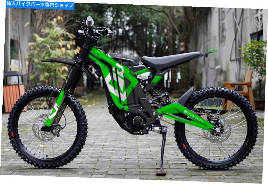 Graphics decal kit Sur -Ronステッカー - グラフィックスキット - デカールSurronグラフィックキットSur Ronステッカー SUR-RON STICKERS - GRAPHICS KITS - DECALS SURRON GRAPHICS KIT SUR RON STICKERS【並行輸入品】