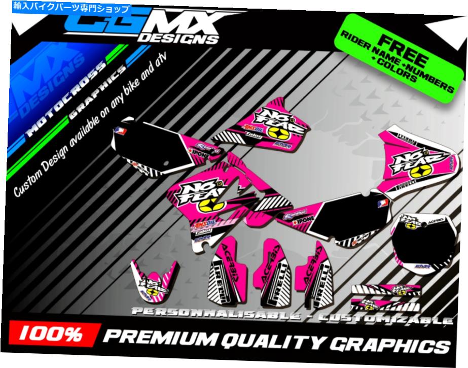 Graphics decal kit RM 85 No Fear MotocrossMXATV Quadグラフィックスフルデカールキットデコ RM 85 NO FEAR MOTOCROSS MX ATV QUAD GRAPHICS FULL DECAL KIT DECO【並行輸入品】｜Us Custom Parts Shop USDM