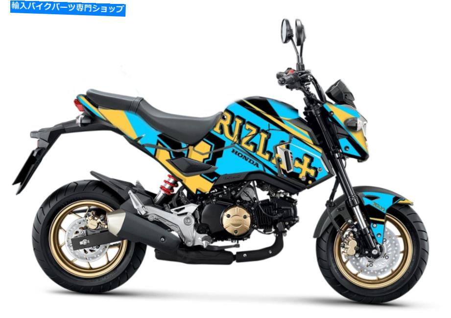 Graphics decal kit ホンダMSX125ステッカーキット - ホンダグロムステッカーキット-MSXグラフィックス - グロムデカール Honda MSX125 sticker Kit - Honda Grom sticker kit - msx graphics - grom decals【並行輸入品】|Us Custom Parts Shop USDM