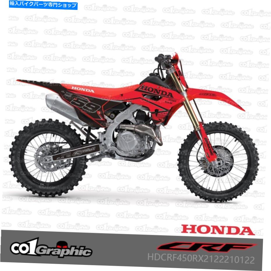 Graphics decal kit グラフィックデカールステッカーホンダCRF250RX 2022-2023 CRF450RX 2021-2023用のフルキット GRAPHICS DECALS STICKER FULL KIT FOR HONDA CRF250RX 2022-2023 CRF450RX 2021-2023【並行輸入品】